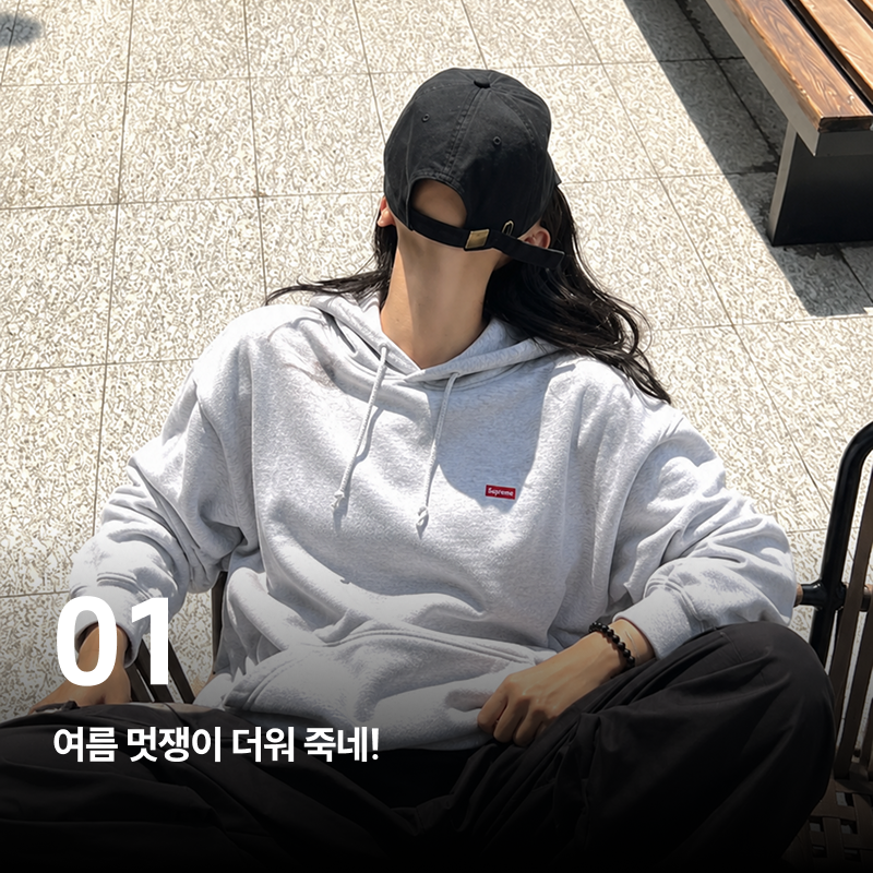 30만 명이 본 호치민의 매력, 그 뒤에 있는 현실 고충 8가지 이미지 1