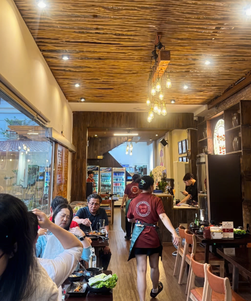 항아리 
