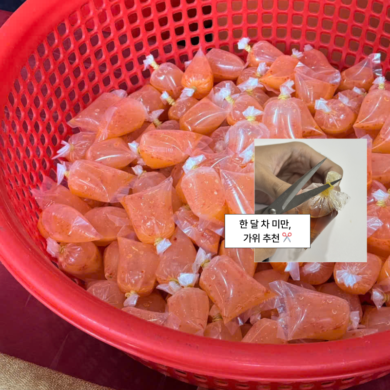 베트남 생활 첫 달에 겪는 문화 충격, 한국인이 멈칫하는 순간들 이미지 7