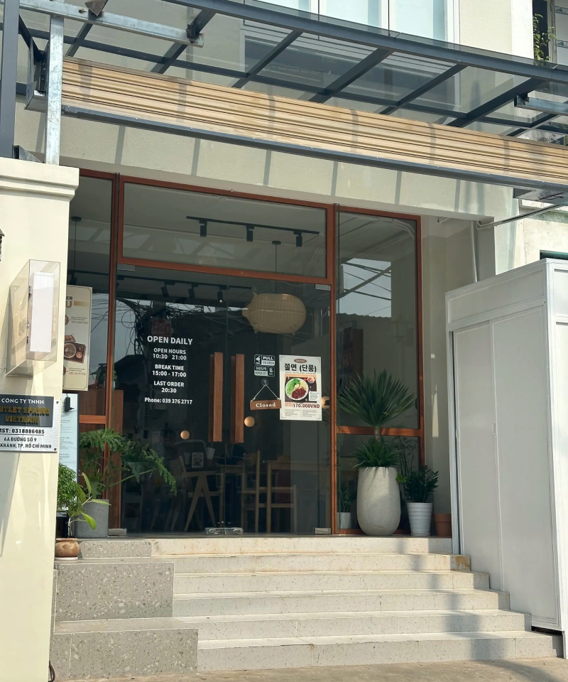 돈까스 맛집 앞면