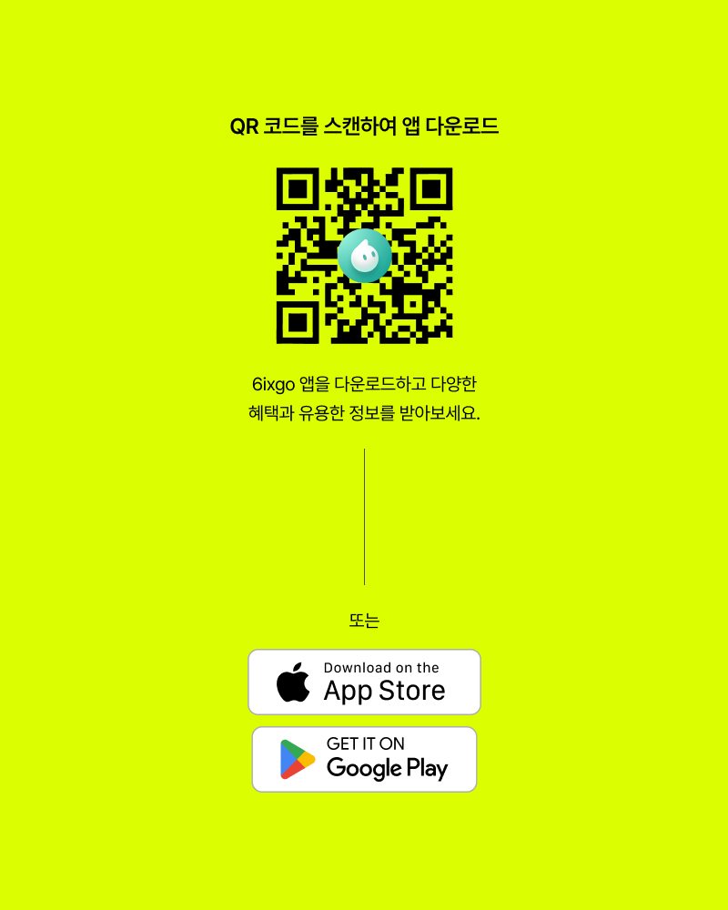 download app 6ixgo