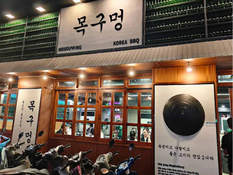 호치민 한식 맛집 목구멍 고깃집 외관 한국식 바비큐 삼겹살 전문점 | Mặt tiền nhà hàng thịt nướng Hàn Quốc Moggumung - Quán nướng Hàn Quốc ngon tại Hồ Chí Minh