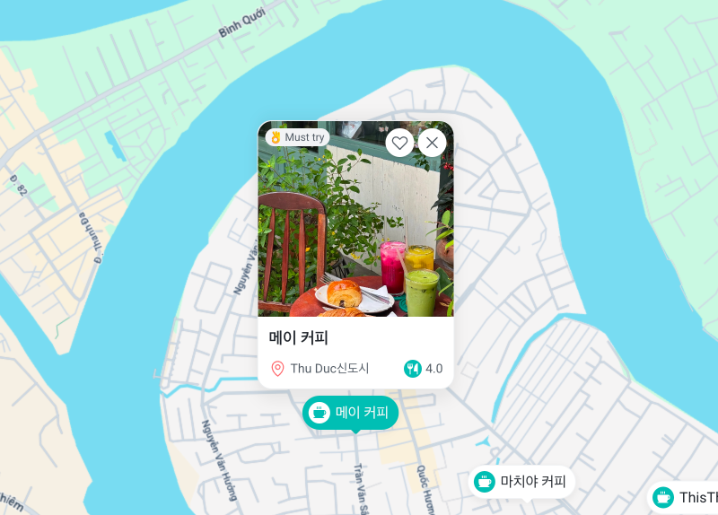 2군 숨은 맛집, 메이 카페(May Coffee) 후기 이미지 1