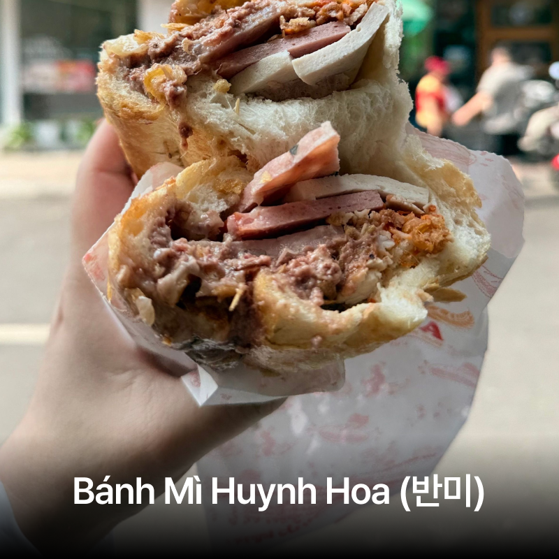 호치민 로컬 맛집 지도, 저장해두고 바로 써먹는 맛집 컨닝 페이퍼 이미지 2