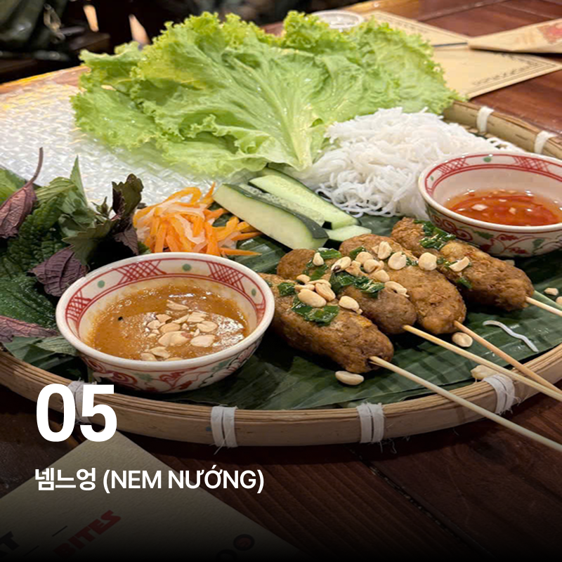 호치민 맛집 벱메인 추천 | 벤탄시장 베트남 로컬 맛집 솔직 리뷰 이미지 8