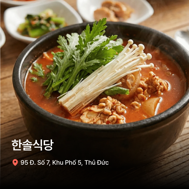  호치민 한식 맛집 추천! 베트남 여행 중에도 찾게 되는 맛집 이미지 6