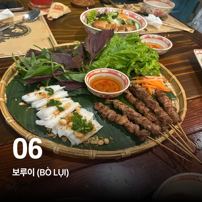 호치민 맛집 벱메인 추천 | 벤탄시장 베트남 로컬 맛집 솔직 리뷰 이미지 9
