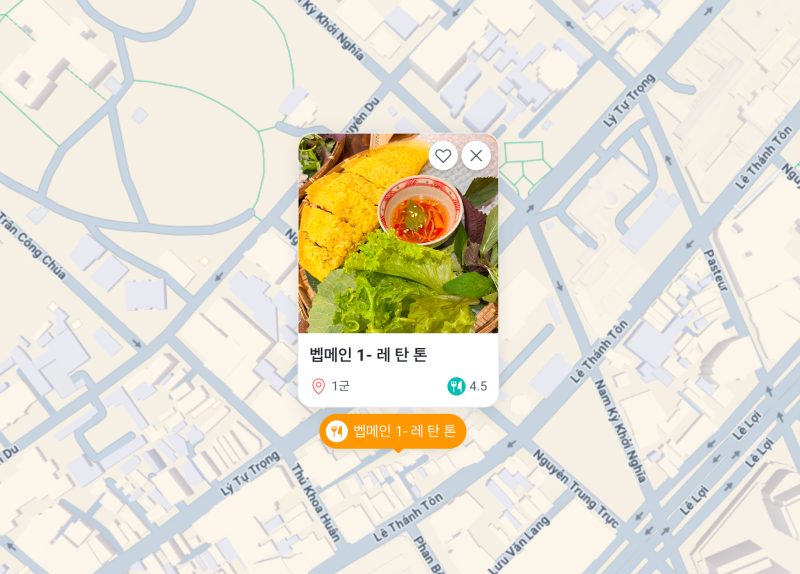 호치민 맛집 벱메인 추천 | 벤탄시장 베트남 로컬 맛집 솔직 리뷰 이미지 2