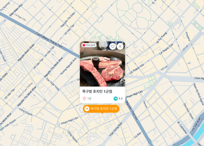 호치민 한식 맛집 목구멍 1군점 고깃집 구글 지도 위치 정보 | Bản đồ vị trí nhà hàng thịt nướng Hàn Quốc Moggumung Quận 1 - Quán ăn Hàn Quốc ngon tại Hồ Chí Minh