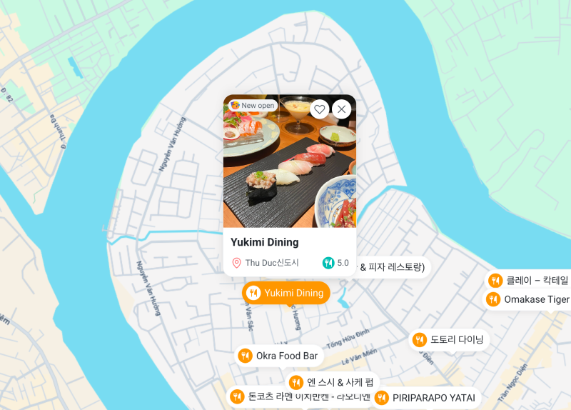 타오디엔 데이트 맛집 – Yukimi Dining, 조용하고 프라이빗한 저녁 공간 이미지 1